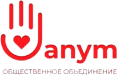 logo Твой личный онлайн-психолог janym.org О.Ц.П.З. Актобе